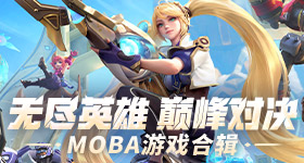 六一表演小朋友失误却意外出彩