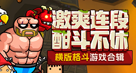 减肥第一名冬瓜苹果煮水